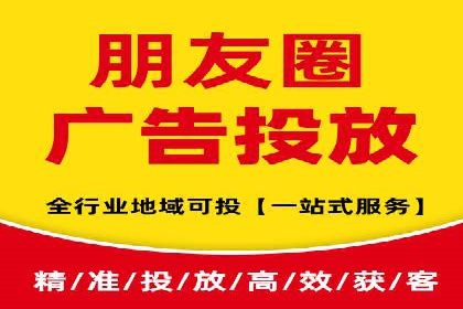 搜索引擎营销（SEM）广告的创意与执行案例