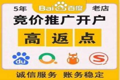 信息流内容创作指南